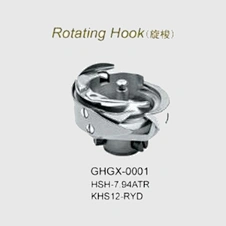 rotating hook